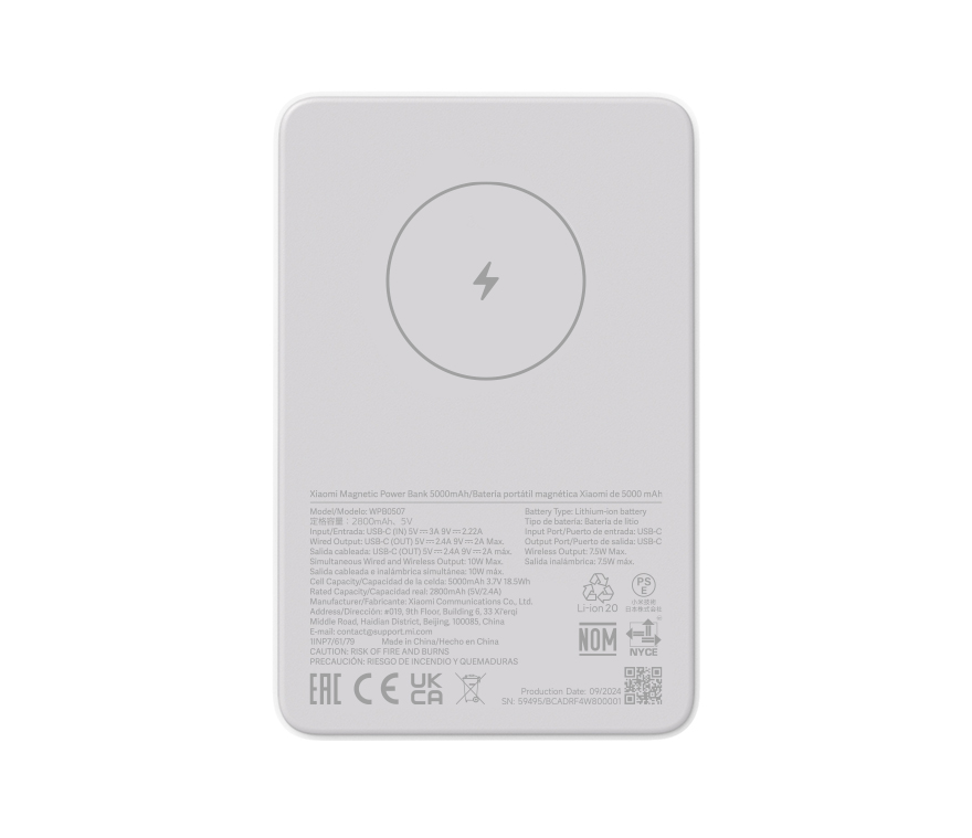 Xiaomi Magnetic Power Bank 5000mAh