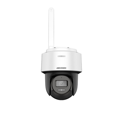 DS-2DE2C200IWG/W(W)
