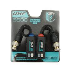 UHF-VB8MP