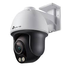 VIGI C540S(4MM