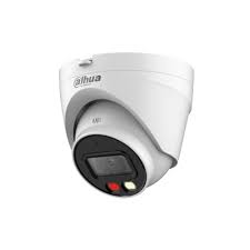 DH-IPC-HDW1239VP-A-IL-0280B
