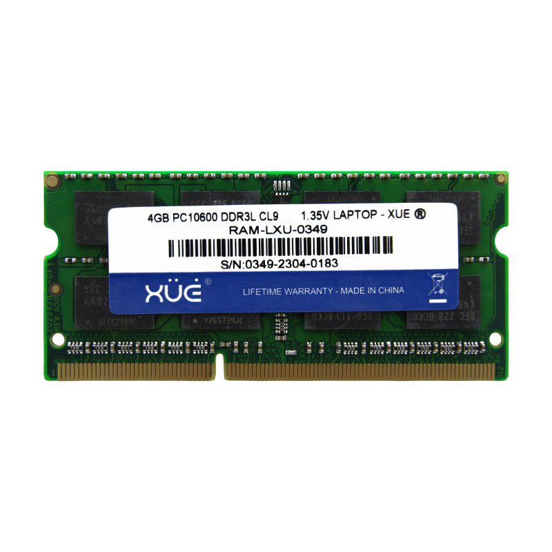 RAM-LXU-0349