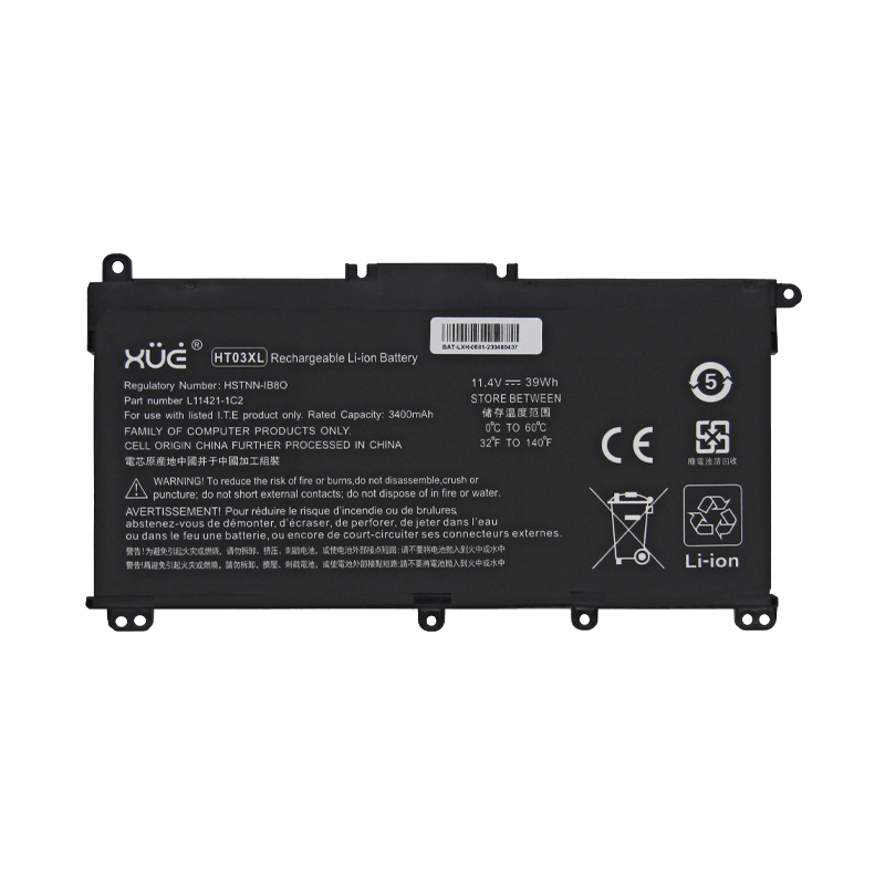 BAT-LXH-0681