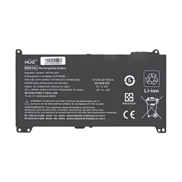 BAT-LXH-0884