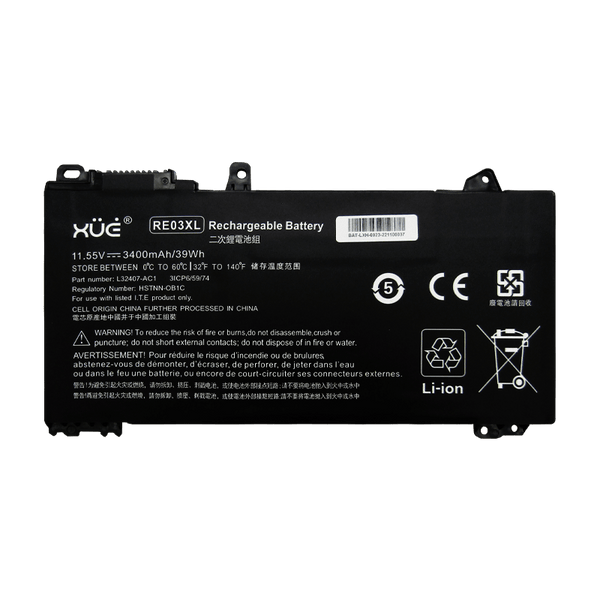 BAT-LXH-0923